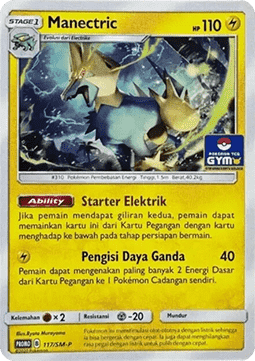 Manectric  (SM-P/ID 117)