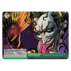 Maniacal Feudal Lord (V.2 - Triple Rare)