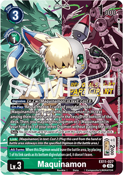 Maquinamon (EX11-027) (V.1)