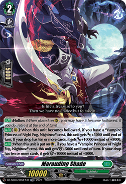 Marauding Shade [D-Format] (V.2 - Trial Deck Rare)