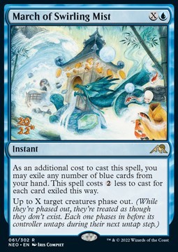 March of Swirling Mist (V.1)