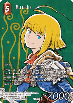 Marche (11-017) (V.2)