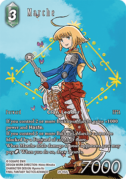 Marche (28-052) (V.2)