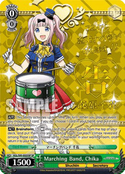 Marching Band, Chika (V.2 - Special Rare)