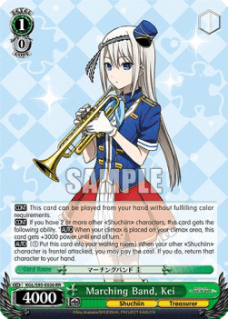 Marching Band, Kei (V.1 - Double Rare)