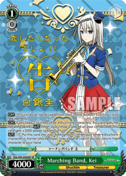 Marching Band, Kei (V.2 - Special Rare)