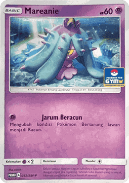 Mareanie  (SM-P/ID 042)