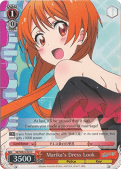 Marika's Dress Look (V.2 - Parallel Foil)