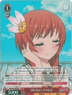 Marika's Ordeal (V.1 - Rare)