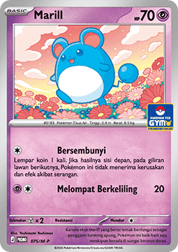 Marill  (M-P/ID 075)