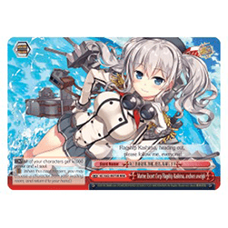 Marine Escort Corp Flagship Kashima, anchors aweigh (V.2 - Triple Rare)