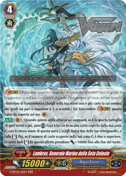 Marine General of Heavenly Silk, Lambros [G Format] (V.1 - Triple Rare)