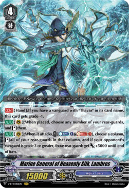 Marine General of Heavenly Silk, Lambros [V Format]