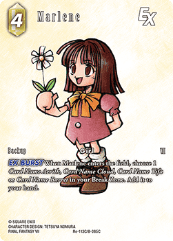 Marlene (8-085) (V.2)