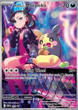 Marnie's Morpeko  (SVP 206)