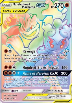 Marshadow & Machamp GX  (UNB 221)