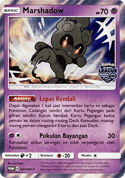 Marshadow  (SM-P/ID 031)