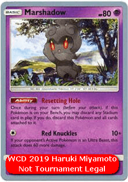 Marshadow  (WCD19 UNB 81)