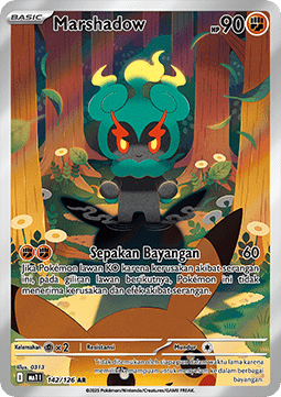Marshadow  (MA1 142)
