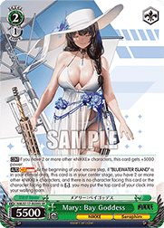 Mary: Bay Goddess (V.2 - Super Rare)