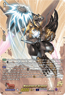 Masergear Dragon [D Format] (V.1 - Special Parallel)
