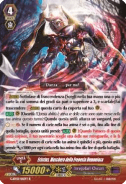 Mask of Demonic Frenzy, Ericrius [G Format]