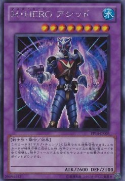 Masked HERO Acid