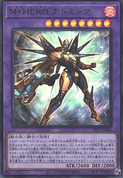 Masked HERO Atomic (V.1 - Ultra Rare)