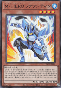 Masked HERO Fountain (V.2 - Parallel Rare)