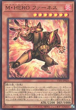 Masked HERO Furnace (V.1 - Ultra Rare)