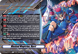 Masked Magician, Harri [D-Format] (V.1 - Token)