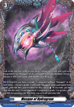 Masque of Hydragrum [D Format] (V.2 - Feature Rare)