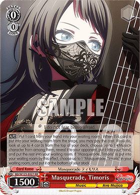 Masquerade, Timoris (V.1 - Double Rare)