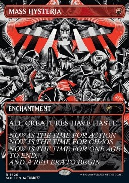 Mass Hysteria