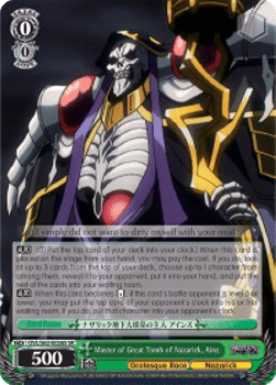 Master of Great Tomb of Nazarick, Ainz (V.2 - Super Rare)
