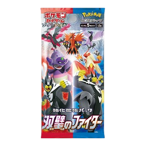 Matchless Fighters Booster