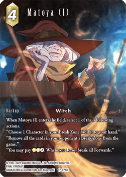 Matoya (I) (17-076) (V.2)