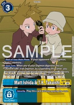 Matt Ishida & T.K. Takaishi (AD1-019) (V.2)