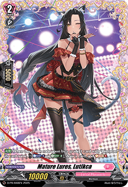 Mature Lures, Lutikca [D-Format]