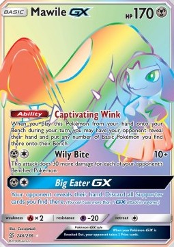 Mawile GX  (UNM 246)