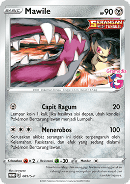 Mawile  (S-P/ID 085)