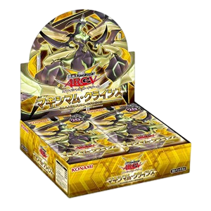 Maximum Crisis (Japanese) Booster Box
