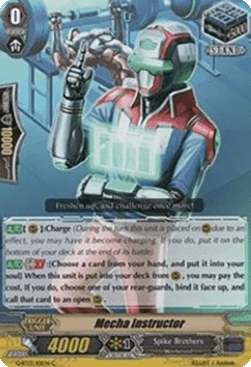 Mecha Instructor [G Format]