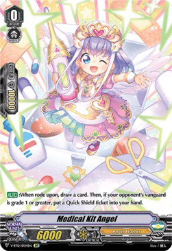 Medical Kit Angel [V Format] (V.2 - Special Parallel)