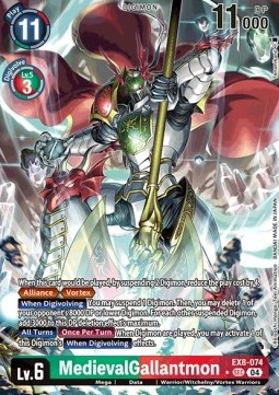 MedievalGallantmon (EX8-074) (V.2)