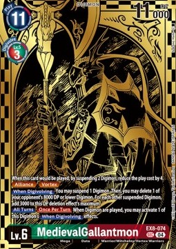 MedievalGallantmon (EX8-074)