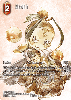Meeth (7-017) (V.2)