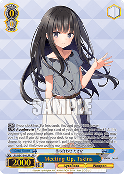Meeting Up, Takina (V.2 - Feature Rare)