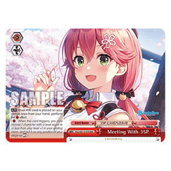 Meeting With 35P (V.2 - Triple Rare)