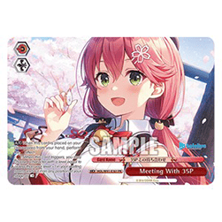 Meeting With 35P (V.3 - Promo)